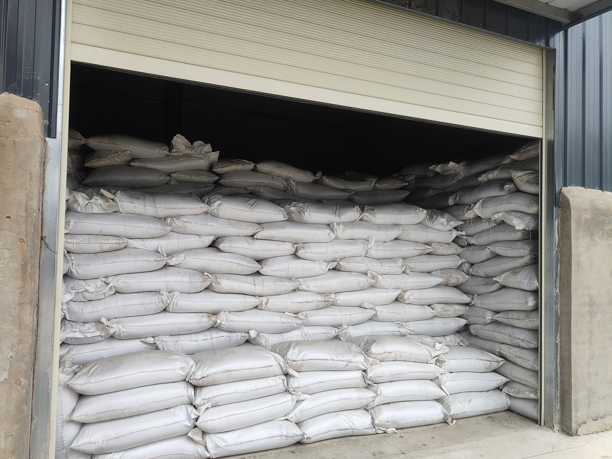 China Changge Yuguan Tannin Extract Co., Ltd. company profile